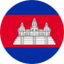 Cambodian